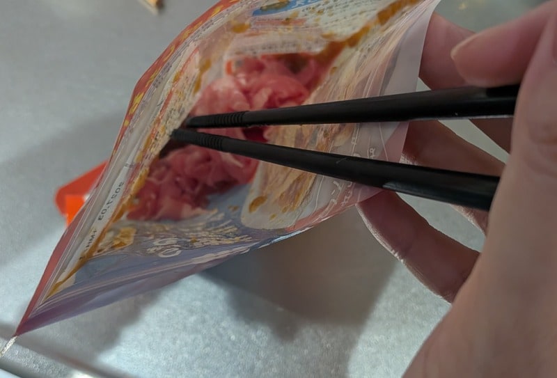 大塚食品　メインディップ