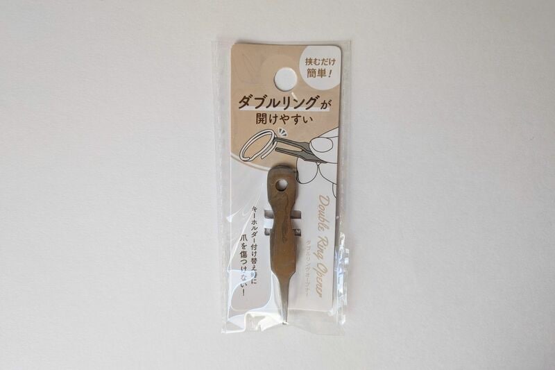 セリア ダブルリングオープナー