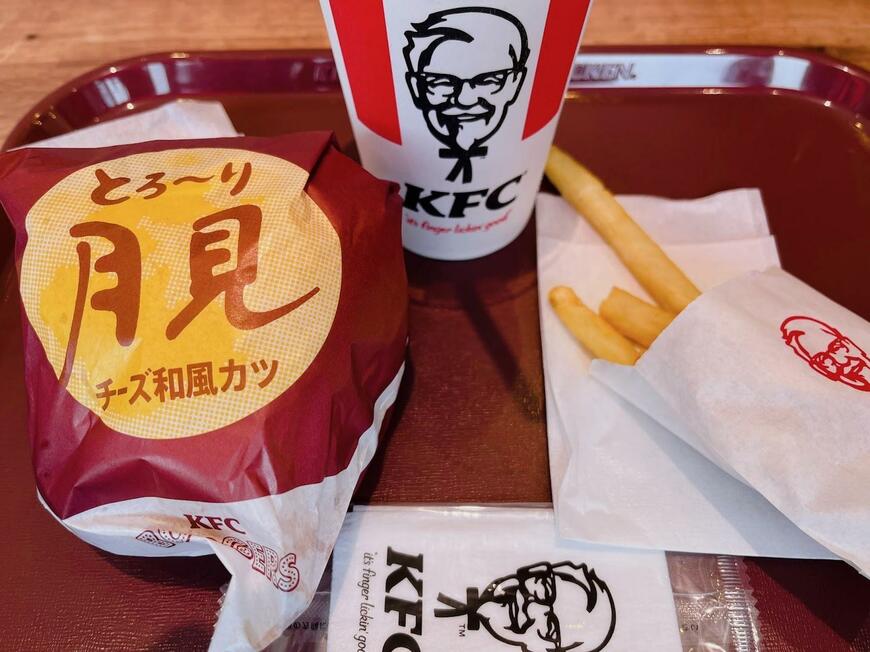 出所：筆者撮影