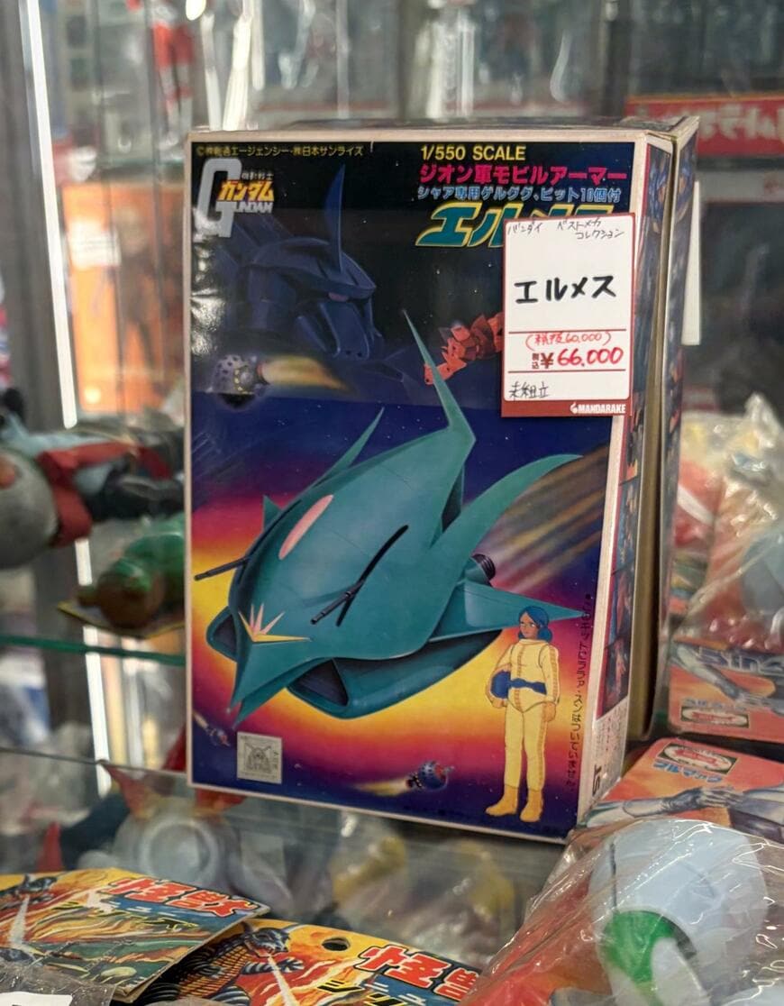 出所：@Dongurihou