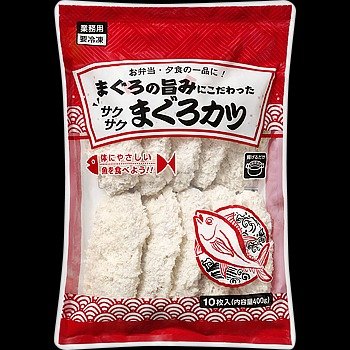 画像出所：業務スーパー公式サイト