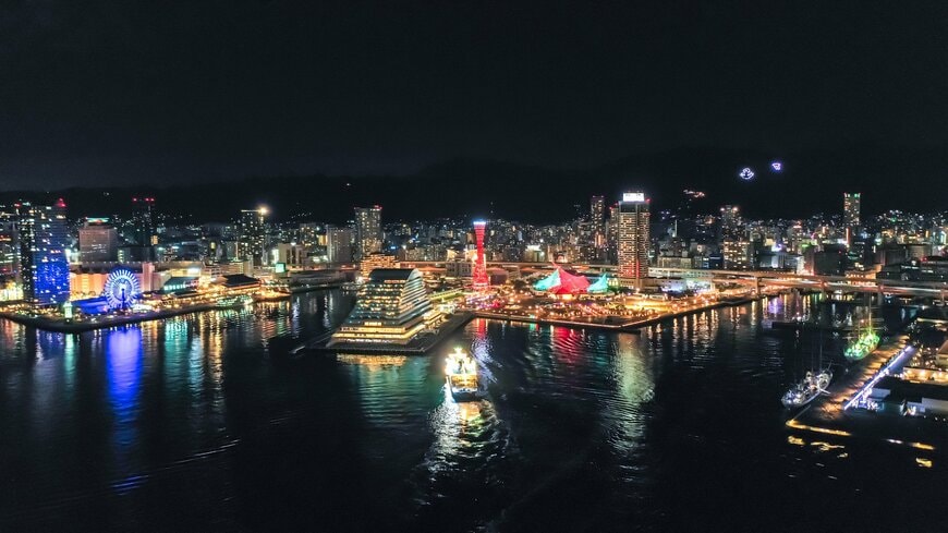 出所：株式会社シルバーバックス・プリンシパル「まだ間に合う！クリスマスは神戸港の船の上で宝石のような夜景と共に。『JEWEL CHRISTMAS CRUISE』12/21-12/25 ◆THE KOBE CRUISE コンチェルト・ルミナス神戸2」