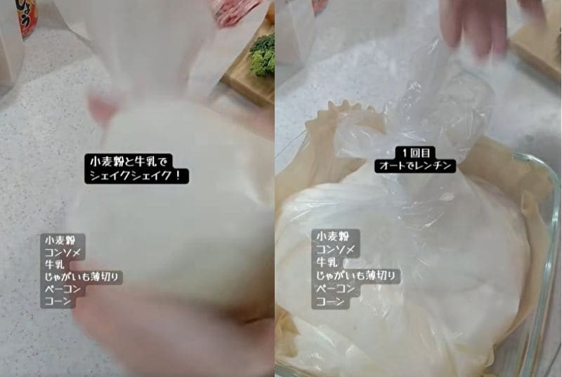 出所：@youduyuduponn