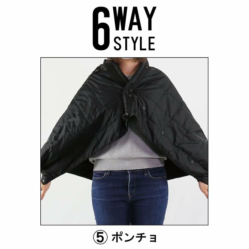 出所：ワークマン公式オンラインストア WindCore(ウィンドコア)ヒーターマルチブランケット