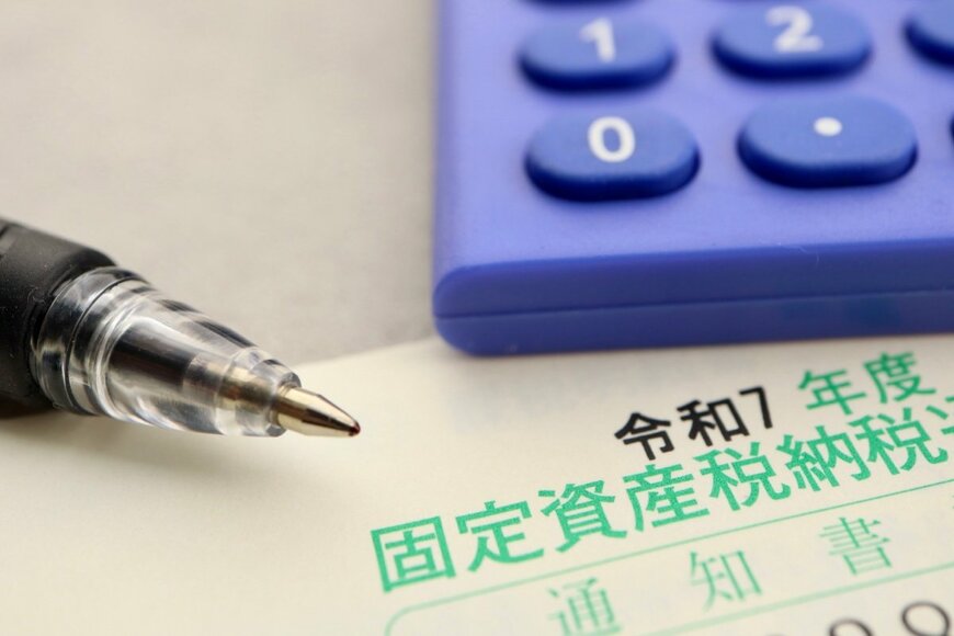 umaruchan4678/shutterstock.com