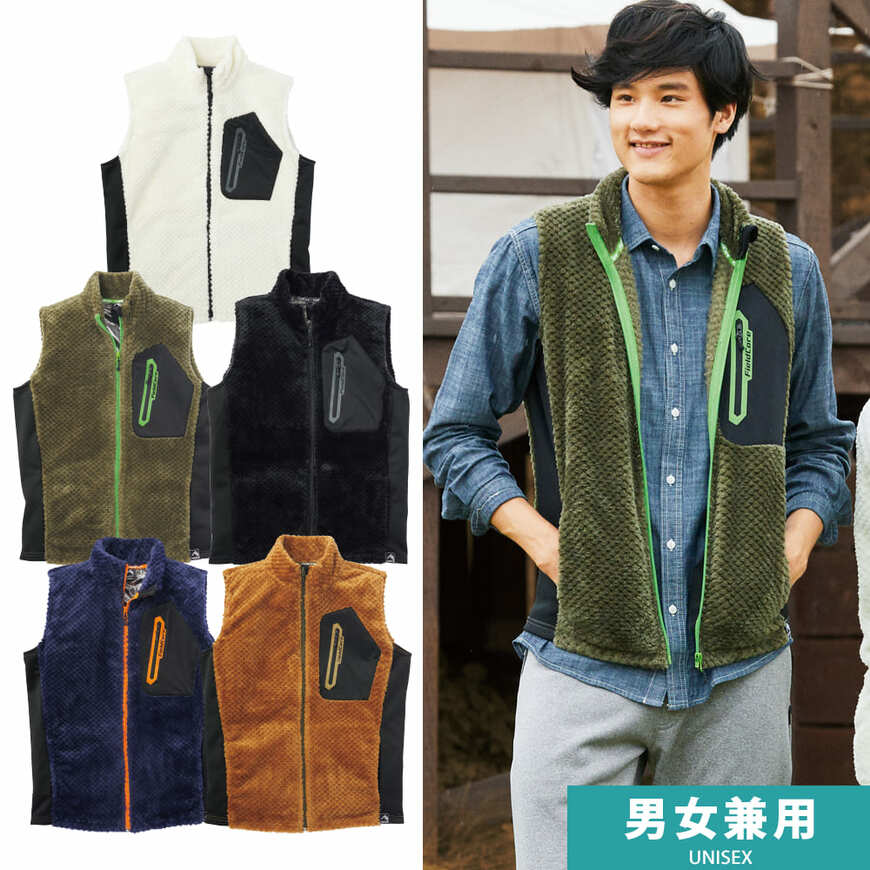 画像出典：ワークマンオンラインストア