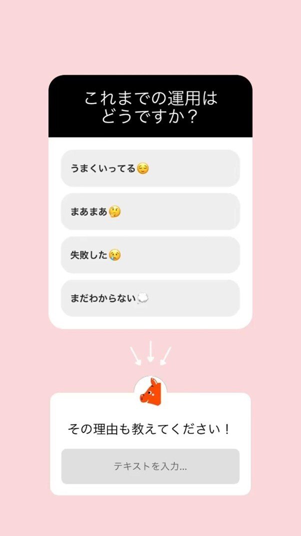 出所：Instagram「limo.media」