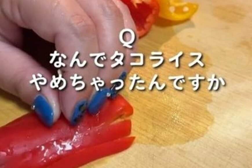 高校球児の息子に作る「母の愛情弁当」　彩り豊かなラインナップが食欲をそそる…