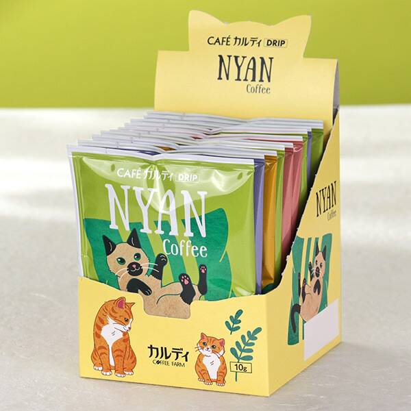 画像出所：カルディ公式