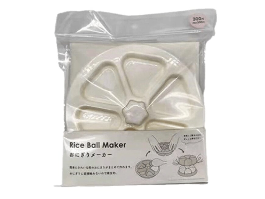 画像出所：ダイソー公式