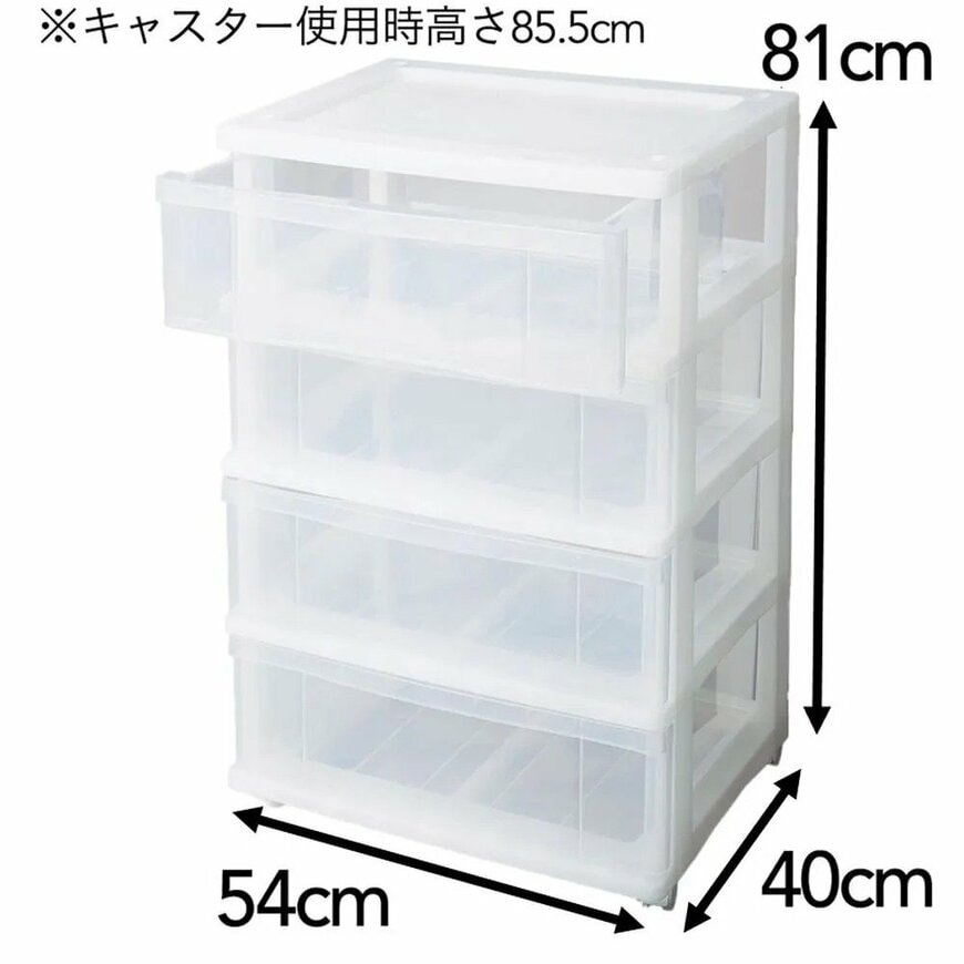 画像出所：カインズ公式オンラインストア