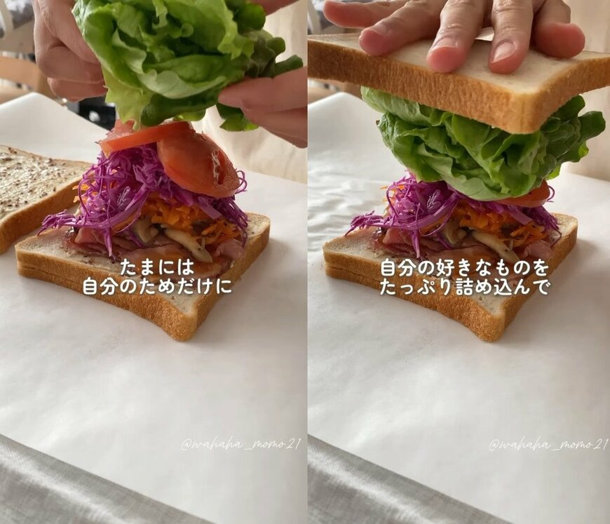 出所： @wahaha_momo21