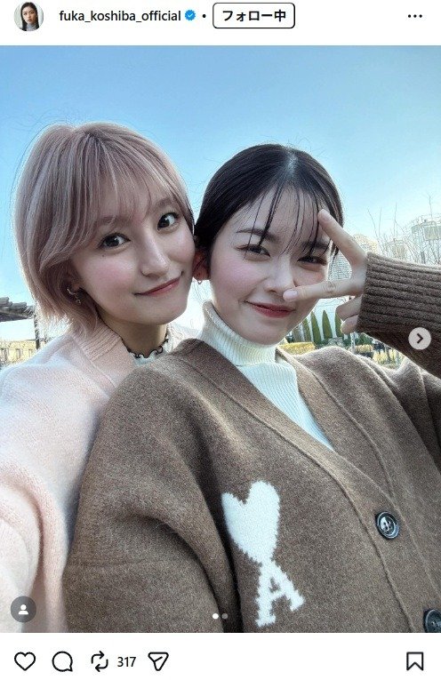 出所：小芝風花のInstagram（＠fuka_koshiba_official） 参照日：2026年1月9日