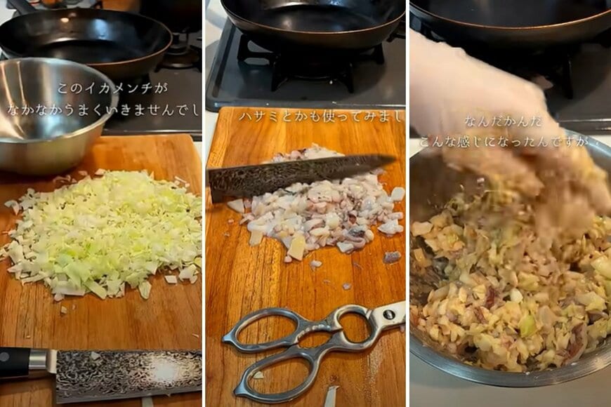 出所：@KINOKOTV-q4e