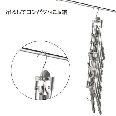 画像出所：イオンスタイルオンライン