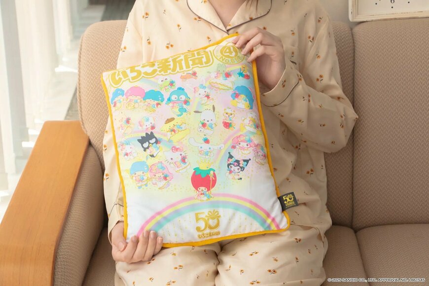 出所：フタバ株式会社　「いちご新聞50周年 フレーム切手コレクション」