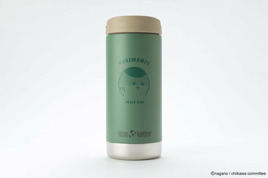 出所：株式会社ヒキダシ　Klean Kanteen ちいかわ インスレートボトル TKWide 12oz [くりまんじゅう]