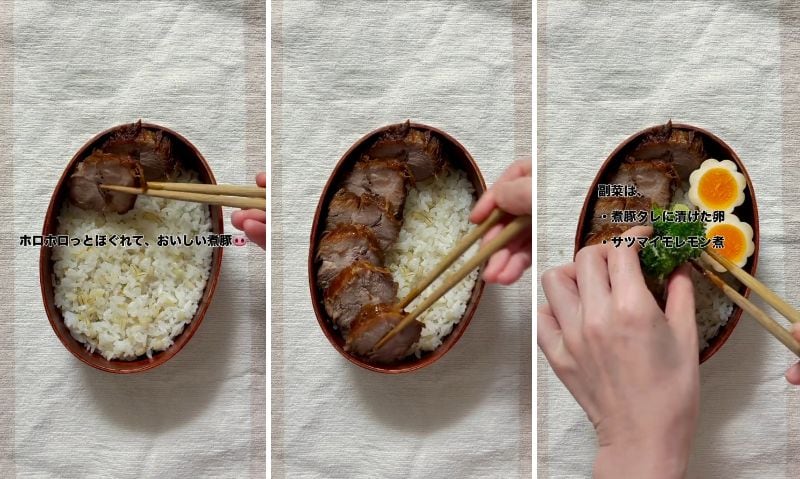 出所：@liplope_kitchen