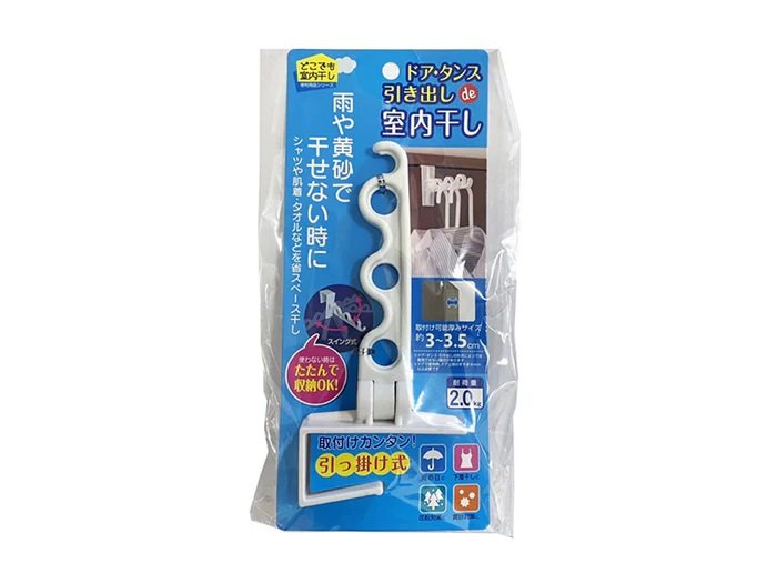 出所：ダイソー　ドア・タンス・引き出しｄｅ室内干し