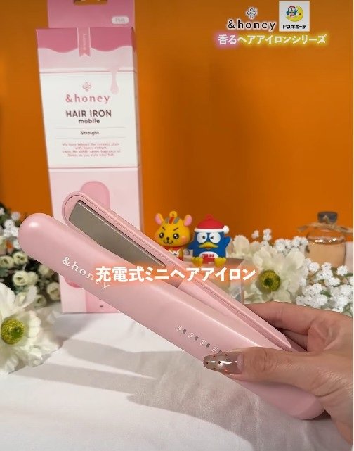 出所：驚安の殿堂ドン・キホーテ公式Instagram　＆honey香る充電式ストレートアイロン