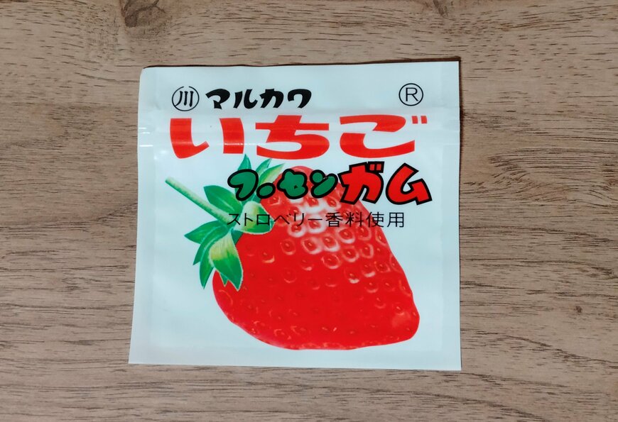 筆者撮影（セリア、ジッパーバッグS 6枚入り）