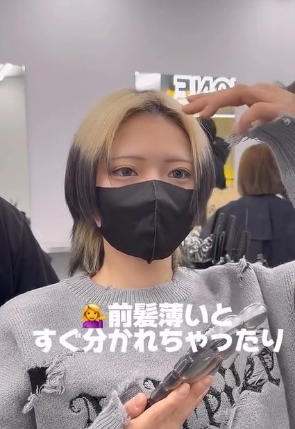 出所：@neighbor_okami419