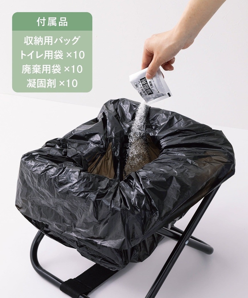 出所:PAL CLOSETオンラインストア