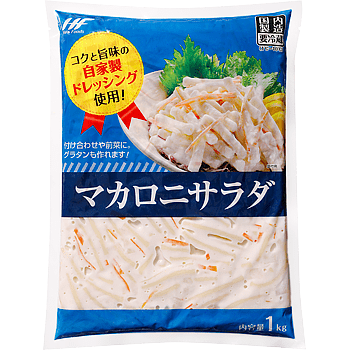 画像出所：業務スーパー公式