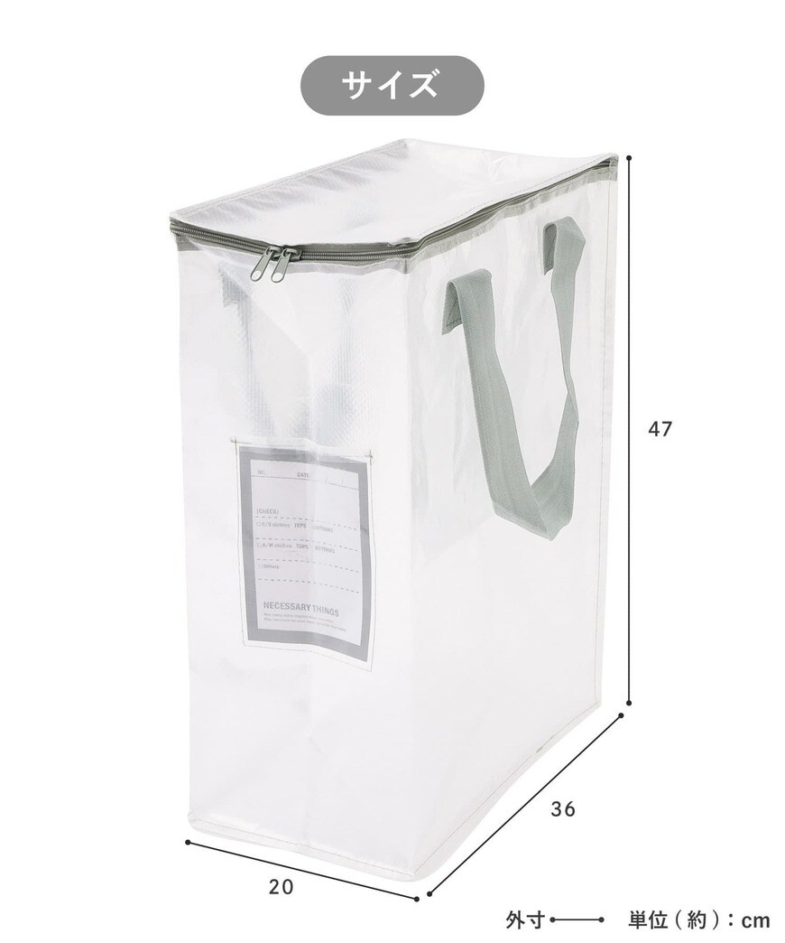 出所：PAL CLOSETオンラインストア