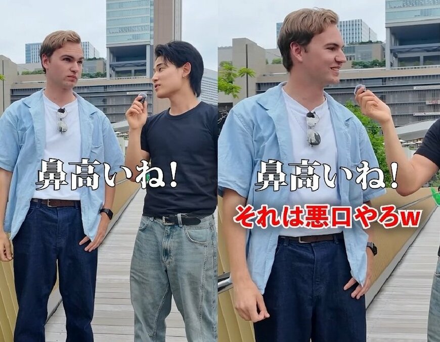 投稿動画のワンシーン