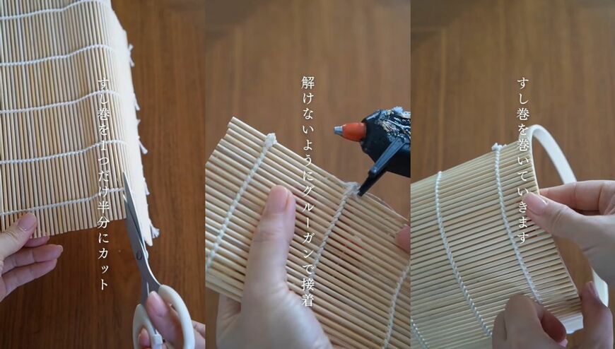 セリアの商品を使ったDIY