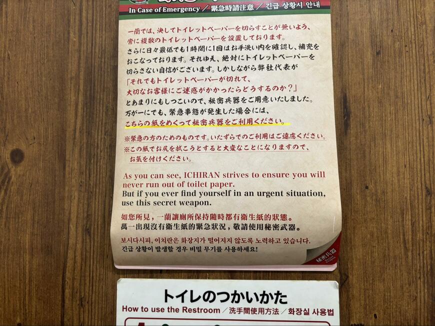投稿の画像