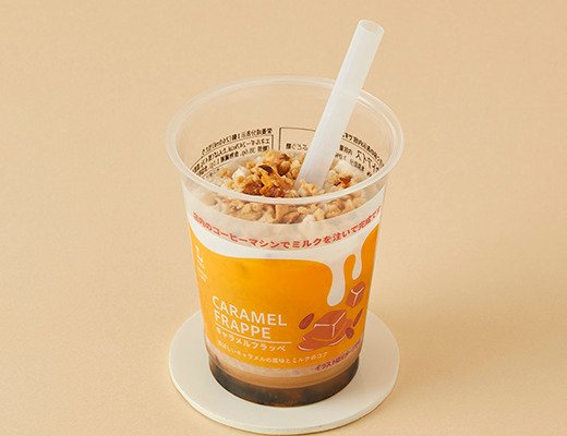 ローソンの新商品その1