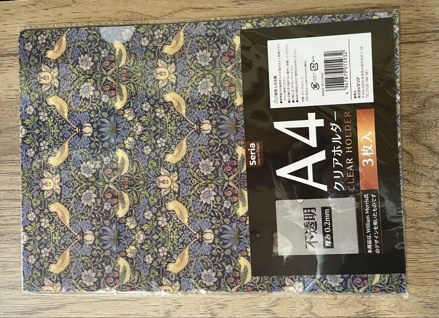 セリア、A4クリアホルダーの画像