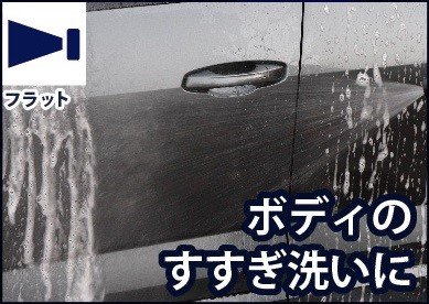 出所:株式会社コメリ CRUZARD(クルザード) 洗車用ホースリール ギアスピードプラス 20m