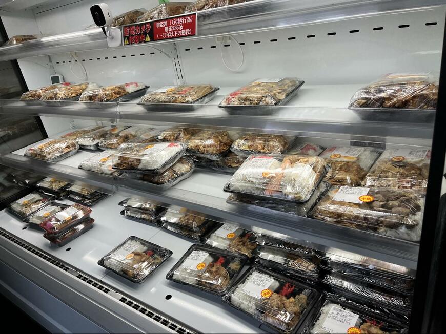 「爆盛弁当 晃蘭」