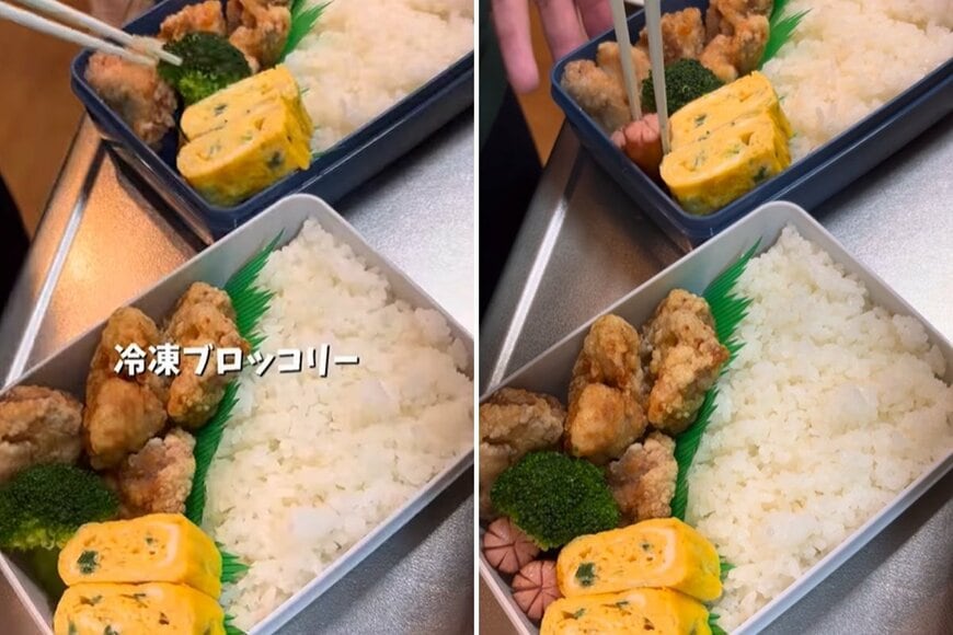 投稿の画像