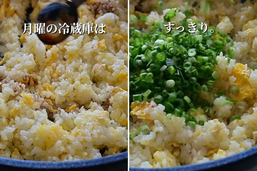 投稿の画像