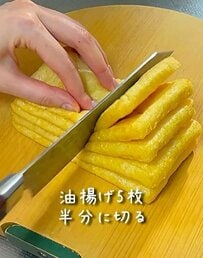 「食べるの大好き」な彼女が彼氏に作る…愛情がたっぷり詰まった「節約弁当」お稲荷さんに卵焼き、野菜おかずもギッシリ！