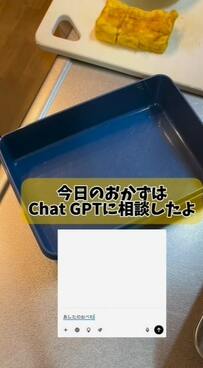 【牛コマの甘辛炒め弁当】お肉たっぷりで食欲をそそるお弁当が話題