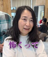 【激変】「めちゃめちゃ変わりたい」という女性がショートでイメチェン　素敵な変身姿に称賛の声