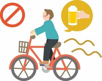 【飲酒運転×自転車】命に関わる重大な事故…「約6割を占める年代は？」
