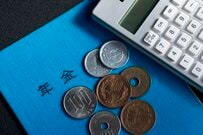 「老齢年金生活者支援給付金」は申請しないともらえない！対象者・給付基準額を解説 