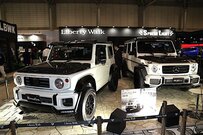 メルセデス・ベンツの『ゲレンデヴァーゲン』に軽自動車が登場？