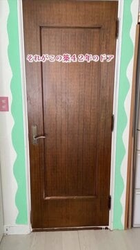 築42年のドアが「大人かわいいグリーン」に変身！3年越しのペンキ塗り替えでお気に入りの場所に