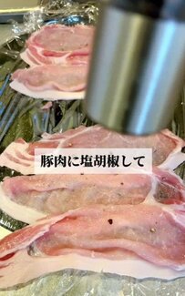 【野菜の肉巻き弁当】子どもが喜ぶ！簡単・彩り豊かなボリューム満点のお弁当が話題