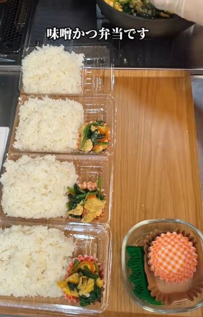 味噌カツ弁当を作ります