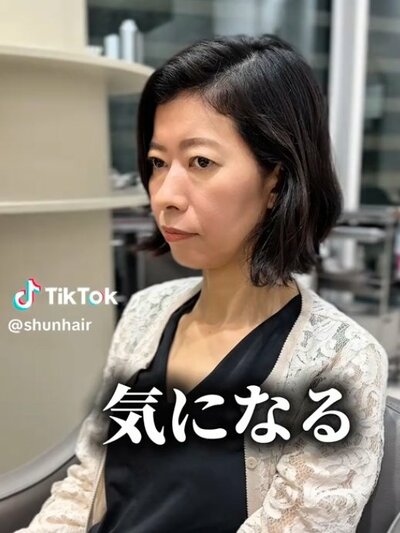 後ろ髪がハネてしまうようです