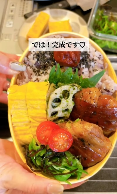 投稿動画のワンシーン