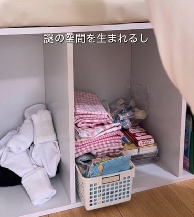投稿の画像